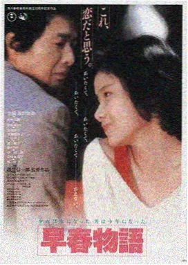 朋友的妈妈免费观看 热播推荐
