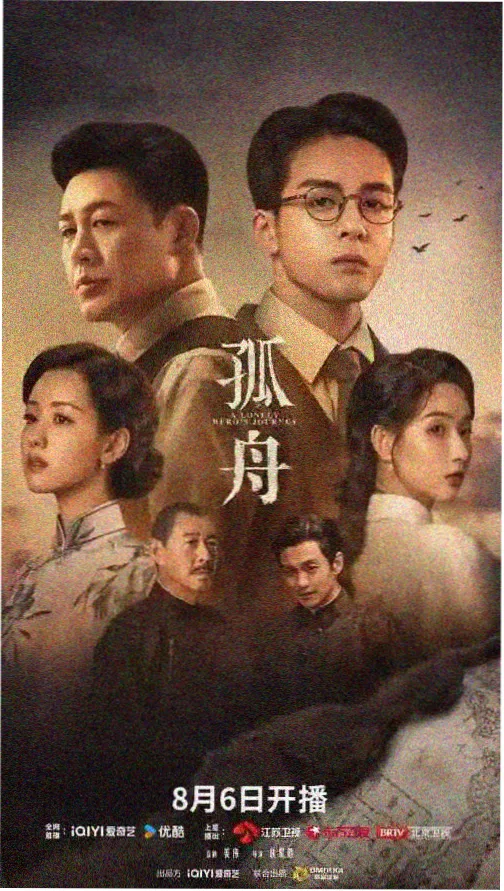 朋友的妈妈在线观看 韩剧