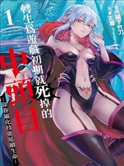 朋友的妈妈韩国电影 漫画改编