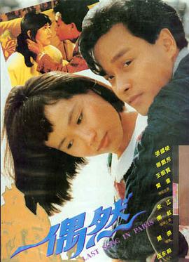 朋友的妈妈免费观看 最新上线