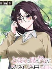 朋友的妈妈韩国电影 分类